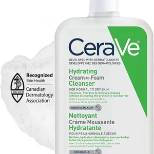 NEW CeraVe Hydrating Cream - 562mL