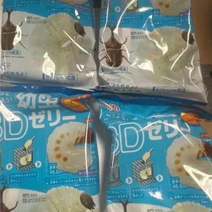 2x DIY Beetle Larva Shaped 3D Jelly Cola & Cheese