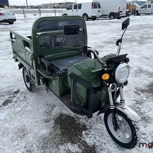 2026 Iranch IRET13 Electric Tricycle (Disassembled)
 UNRESERVED