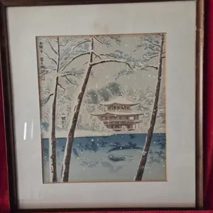Winter Pagoda by the Lake
