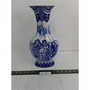 Chinese Blue-White Porcelain Vase - 14" High