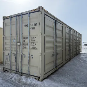 40' Sea Container High Cube W/ 4 Side Doors