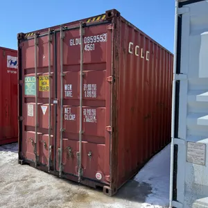 40' Sea Container