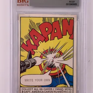 1966 Donruss Marvel Super Heroes #3 (BGS 4.5 VG-EX+)