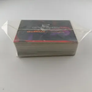 Babylon 5 Special Edition Complete Trading Card Set (Fleer SkyBox, 1999)