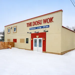 LEASE OPPORTUNITY: 156 4th Street, Pilot Butte, SK | Dosu Wok