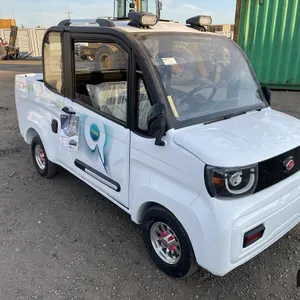 2023 MECO Vehicle P4
 UNRESERVED