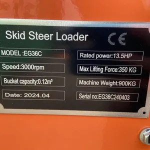 2024 EGN EG36C Skid Steer Loader 13.5HP
 UNRESERVED