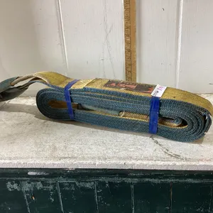 TOW ROPE/SLING