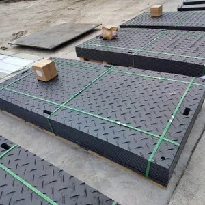 2026 SKLP Roadbed Protection Pad -] SK-LJB12 Qty(1