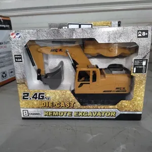 2026 SKLP Excavator Toy