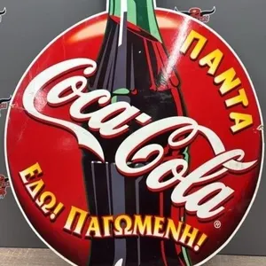 Greek Language Coca-Cola Thin Cardboard Double