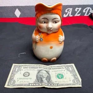Toby Jug: Erphila Czech - Lg pitcher - Girl