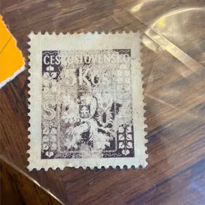 Collectible Stamp