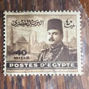 Collectible stamp