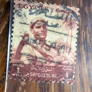 Collectible stamp