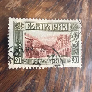 Collectible stamp