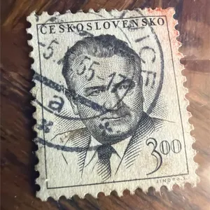 Collectible stamp
