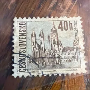 Collectible stamp