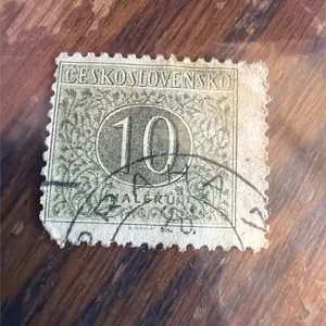Collectible stamp