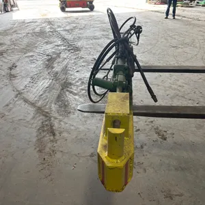 Safety Pull