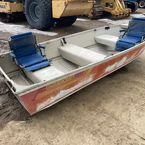 12' Harborcraft Aluminum Boat