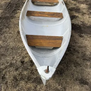 12' ALUMINUM BOAT