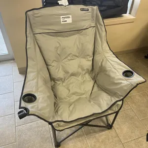 Lippert Big Hear Lawn Chair
 UNRESERVED