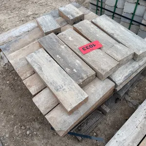 Landscape Block / Paver