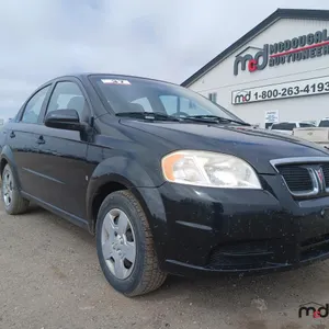 2009 Pontiac Wave Car
 UNRESERVED