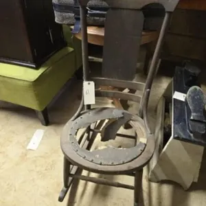 Victorian Rocking Chair w/round Leather Seat