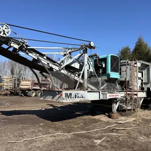 Cedar Rapids Jaw Crusher