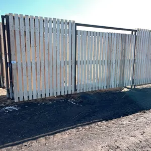 2 - NEW/UNUSED 24' WIND BOARD PANELS - SOLD PER PANEL