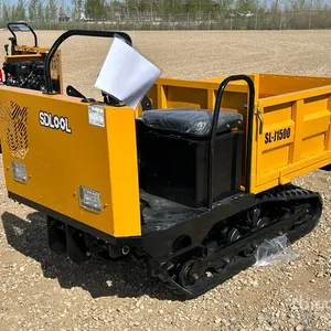2026 SDLOOL SL-J1500 Mini Dumper (Unused)