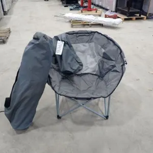 Qty Of (2) Saucer Chairs