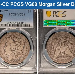 1893-CC PCGS VG08 Morgan Silver Dollar