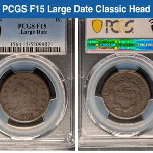 1812 PCGS F15 Large Date Classic Head Cent