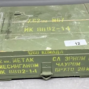 1260 rnds Yugoslavian 7.62x39 Ammo