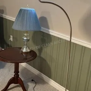 Arc Floor Lamp