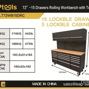 LEAPtools LT72WB15DRC 1836 mm 15-Drawer Tool Cabinet (Unused)