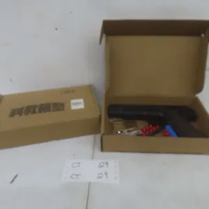 Foam Ejection Toy Gun, Qty 2