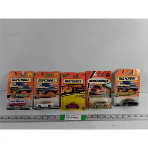 (5) Matchbox Die Cast Model Volkswagens, Sealed