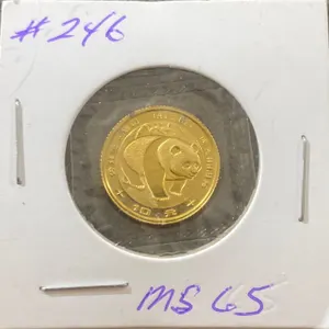 1983 Chinese Panada 1/10 Ounce Fine Gold Coin