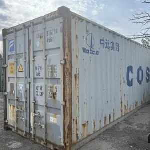 2007 40' High Cube Storage Container
 UNRESERVED