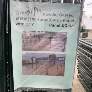 1-1/4'' x 9'6'' Livestock Panels (31-Pieces)
 UNRESERVED