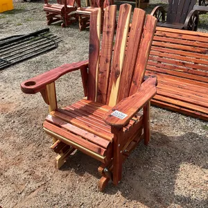 TEAKWOOD GLIDER CHAIR, W/ CUP HOLDER