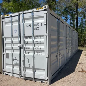 2025 CIMC  40' HIGH CUBE CONTAINER SN: CIMU0882116