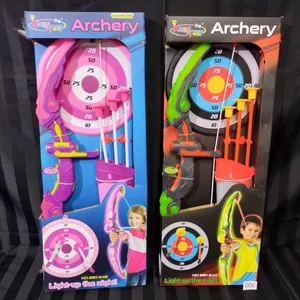 KIDS ARCHERY SET