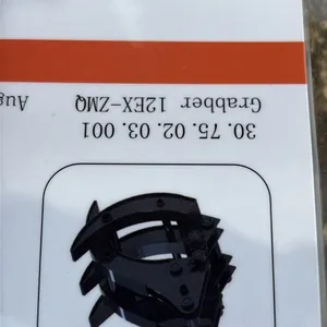 *NEW* AGT INDUSTRIAL MINI SKID STEER GRABBER ATTACHMENT 12EX-ZMQ