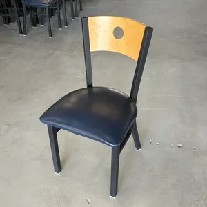 (17) Metal Frame Wood Back Dining Chairs with Vinyl Seats